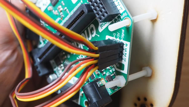 Servo wire alignmen allt